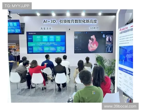 探索安博官网：全面了解安博平台的特色与优势